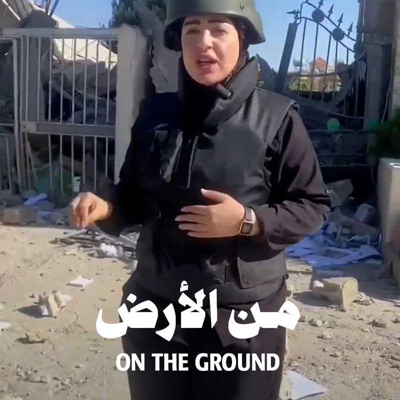 من الأرض: بعلبك، الخميس 26 أيلول