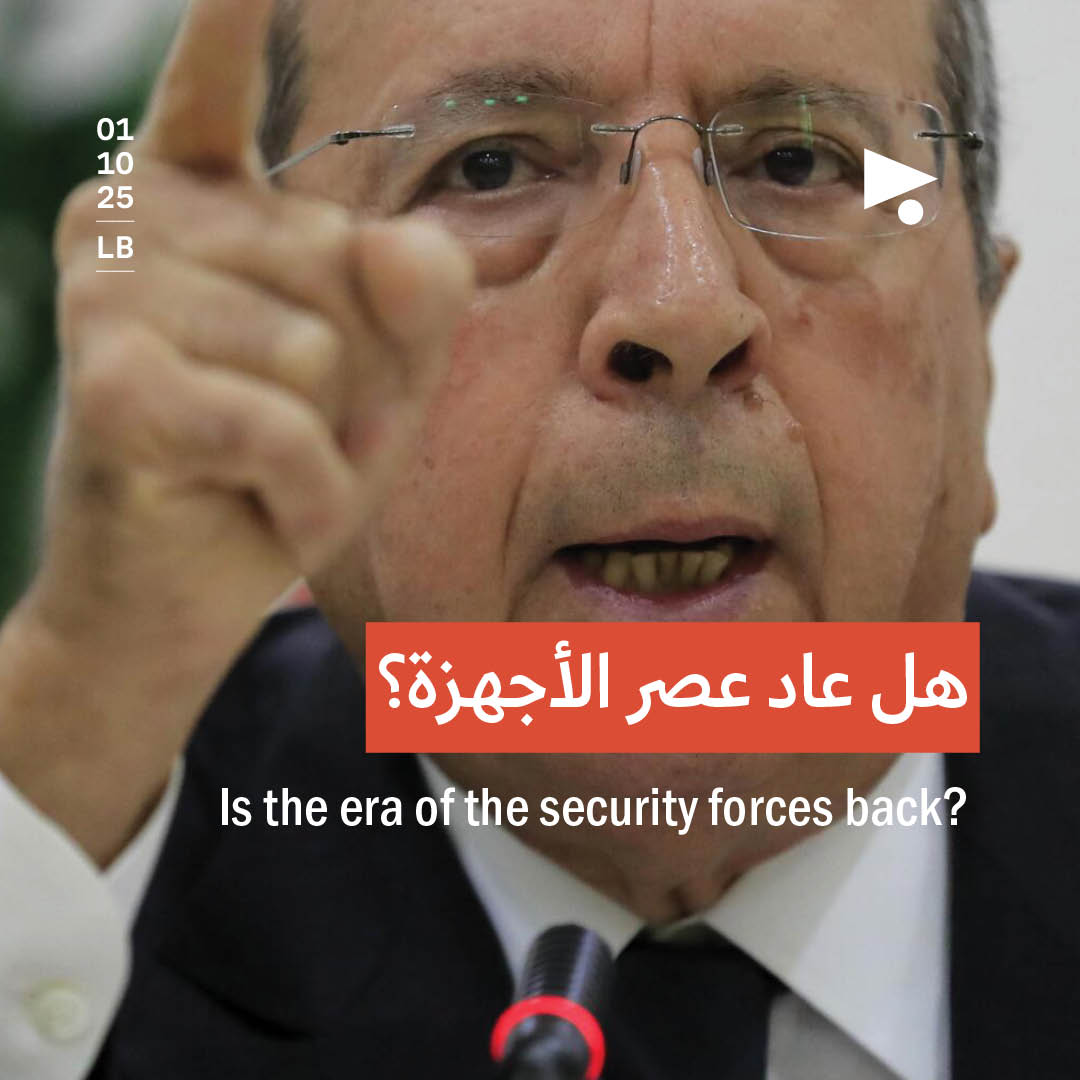 هل عاد عصر الأجهزة؟