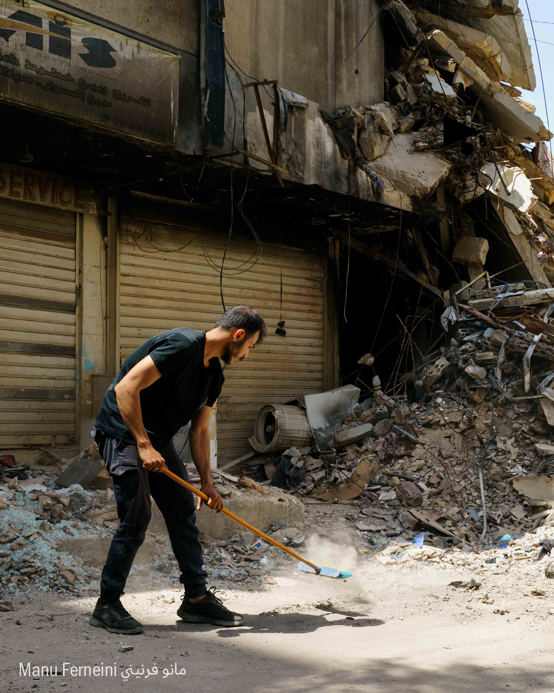 <strong>الضاحية بعد العدوان</strong>