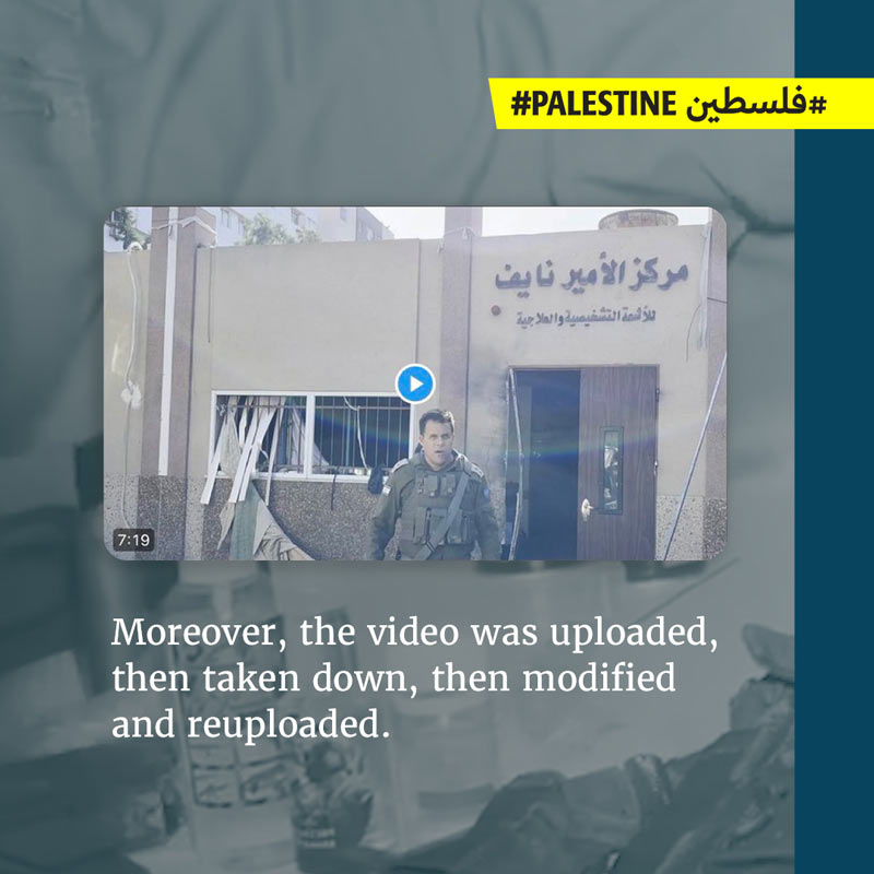 تَمرٌ وبضعة رشّاشات