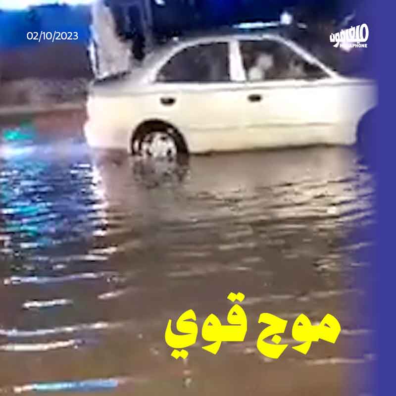 أمطار تشرين تُغرق جونيه