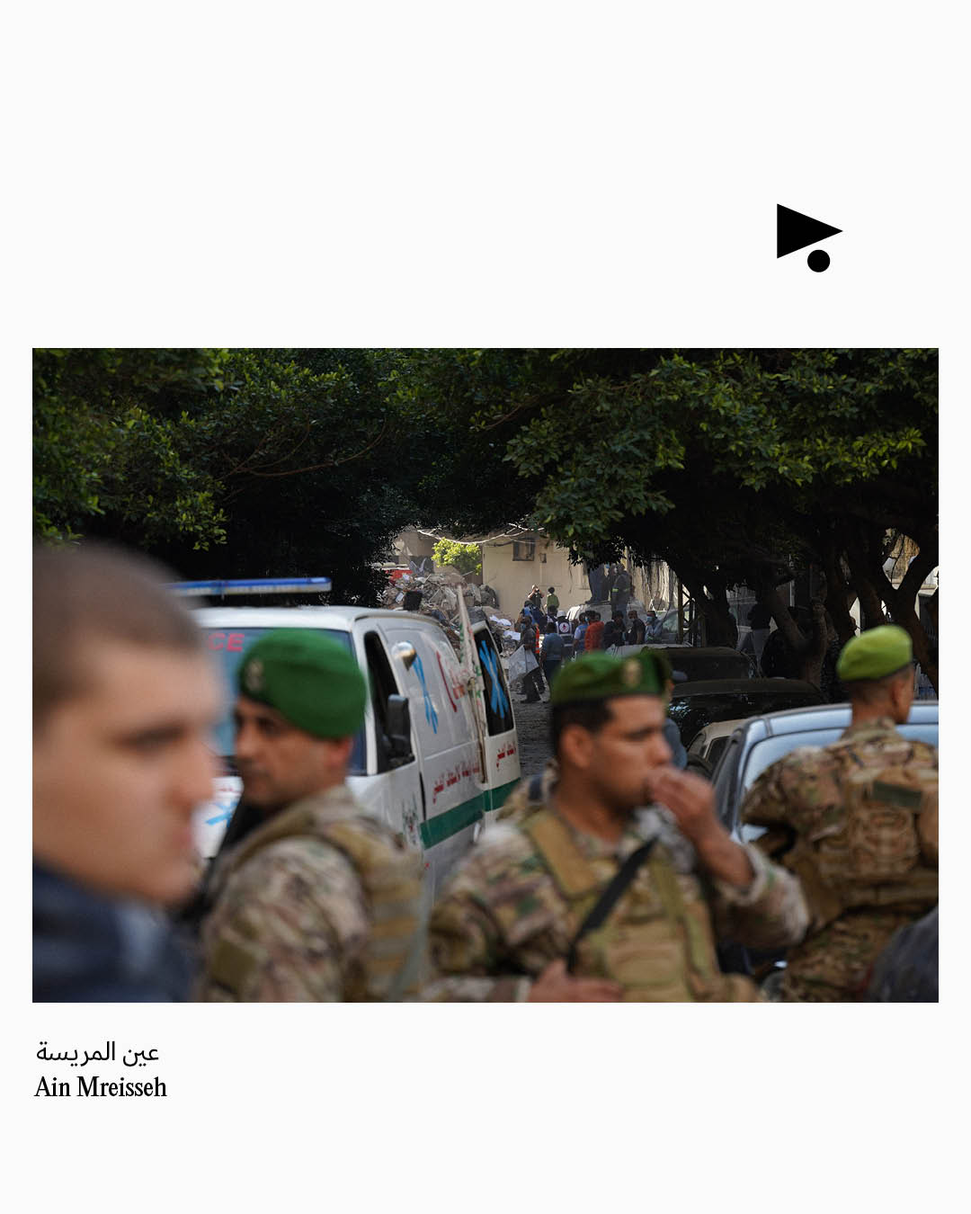 <strong>10 دقائق في الجحيم</strong>