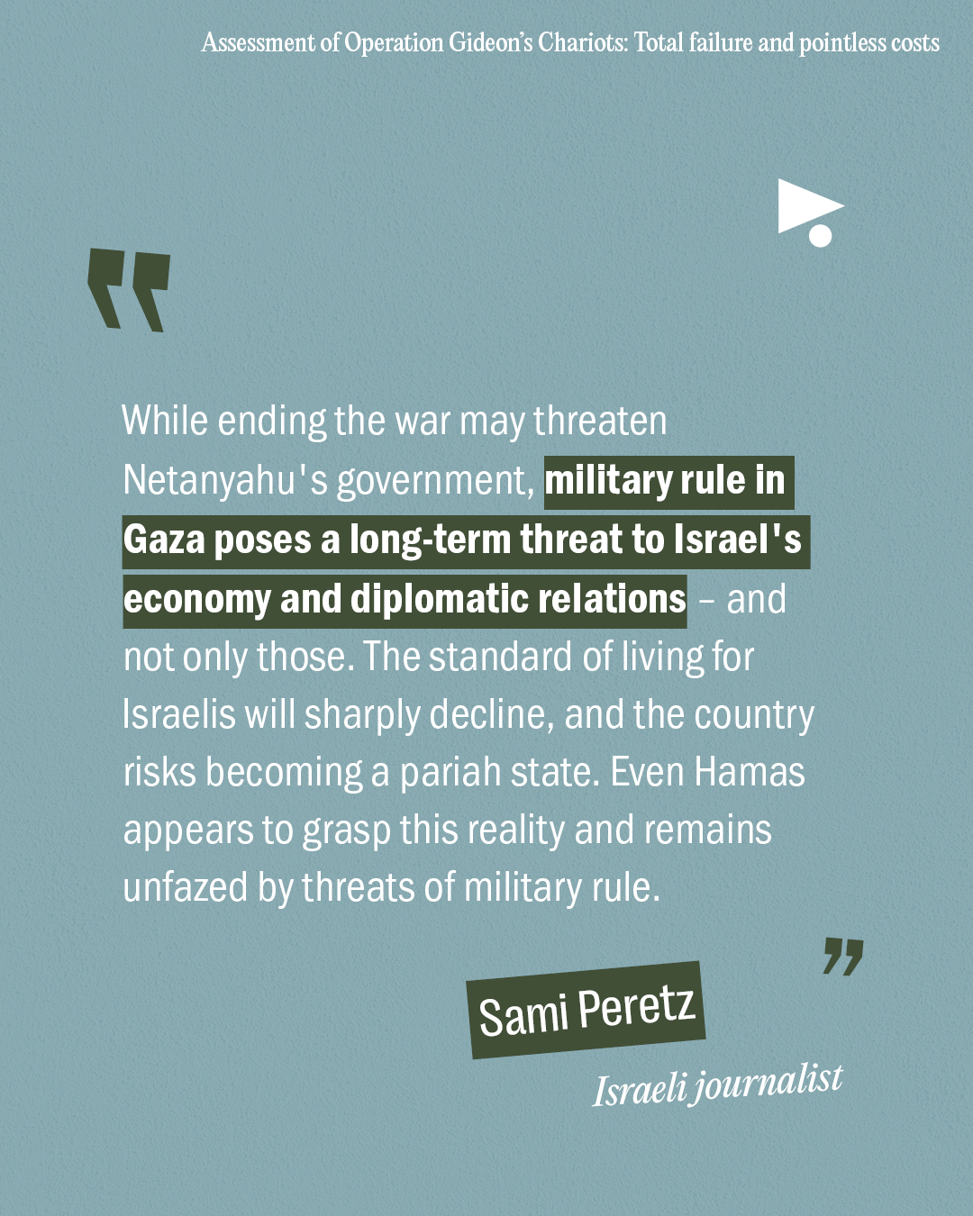 <strong>مختارات من الصحافة الإسرائيلية 6/8/2025</strong>