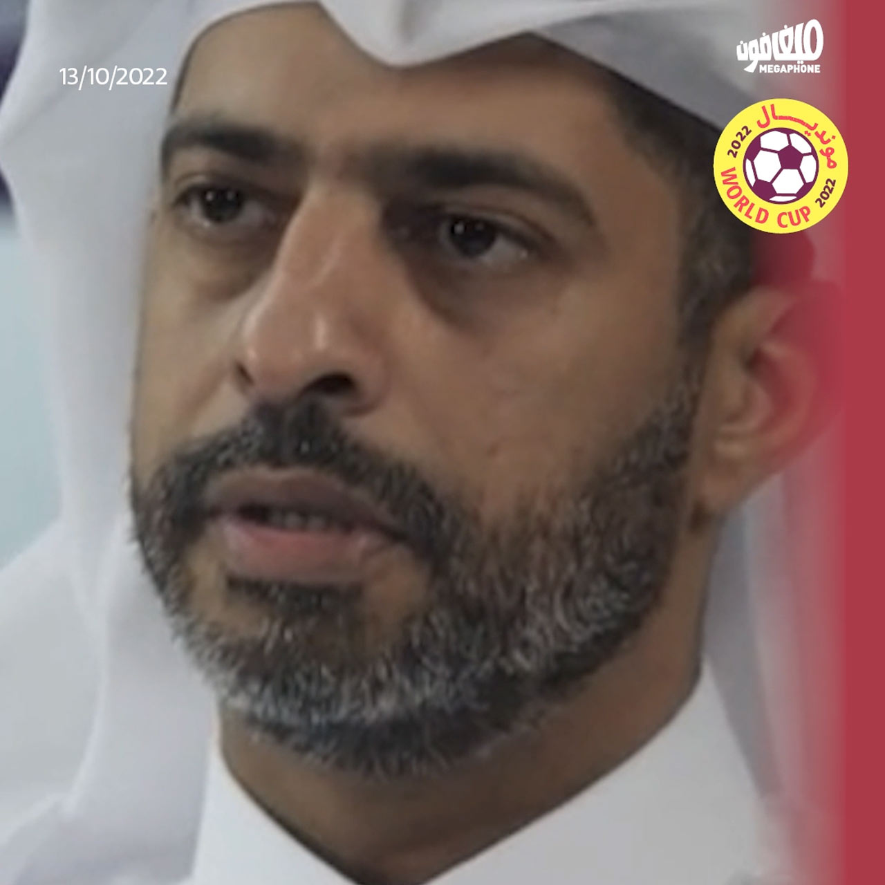 المثليّون مرحّبٌ بهم في قطر لحضور المونديال 