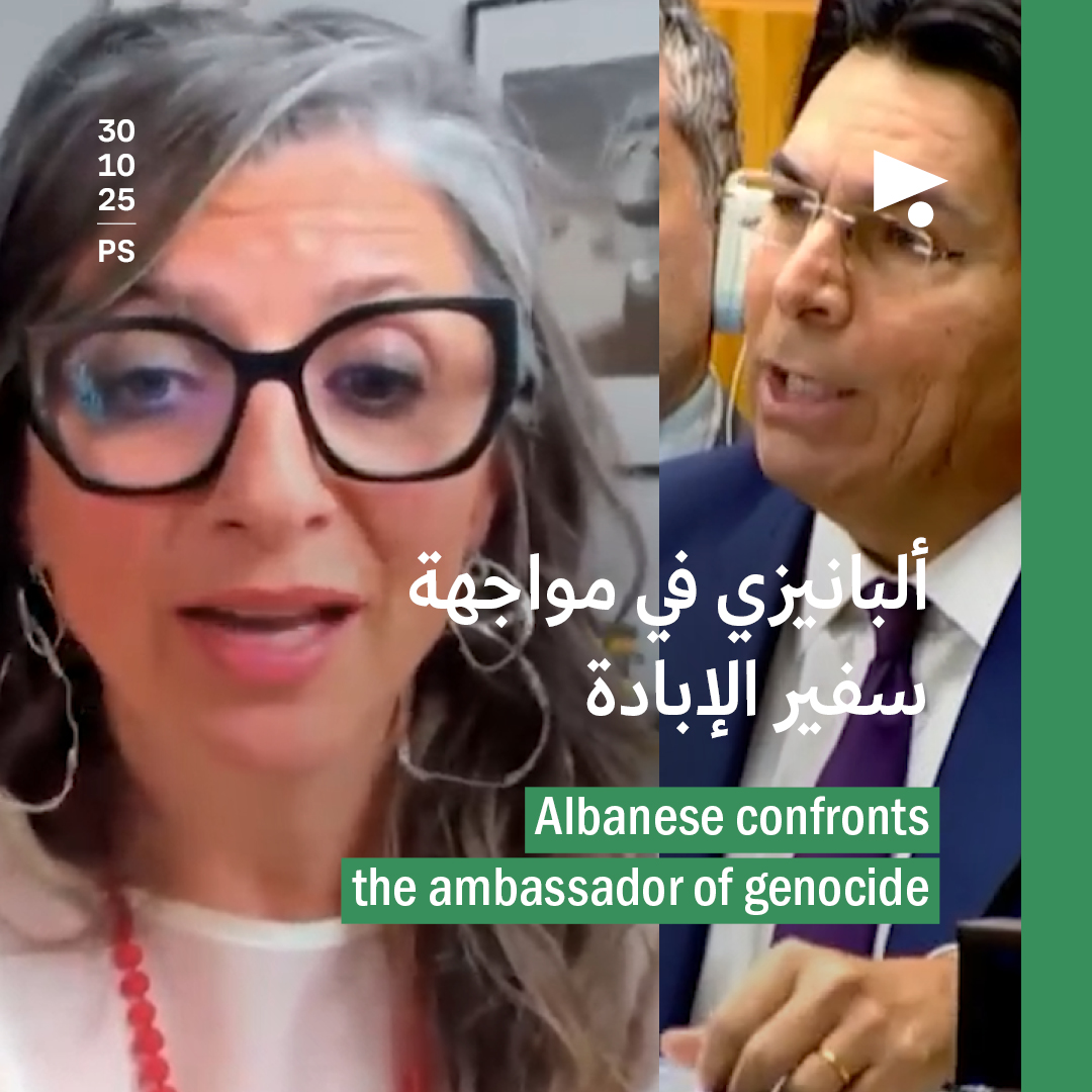 ألبانيزي في مواجهة سفير الإبادة