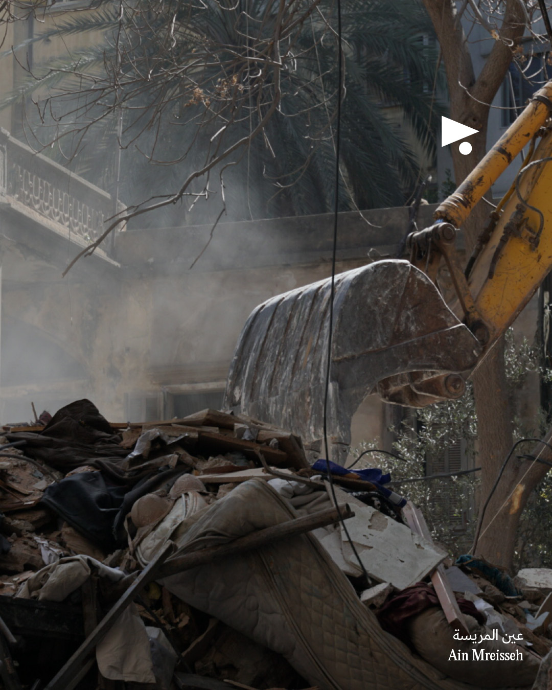 <strong>بيروت تنفض غبار «الظلام الأبدي»</strong>