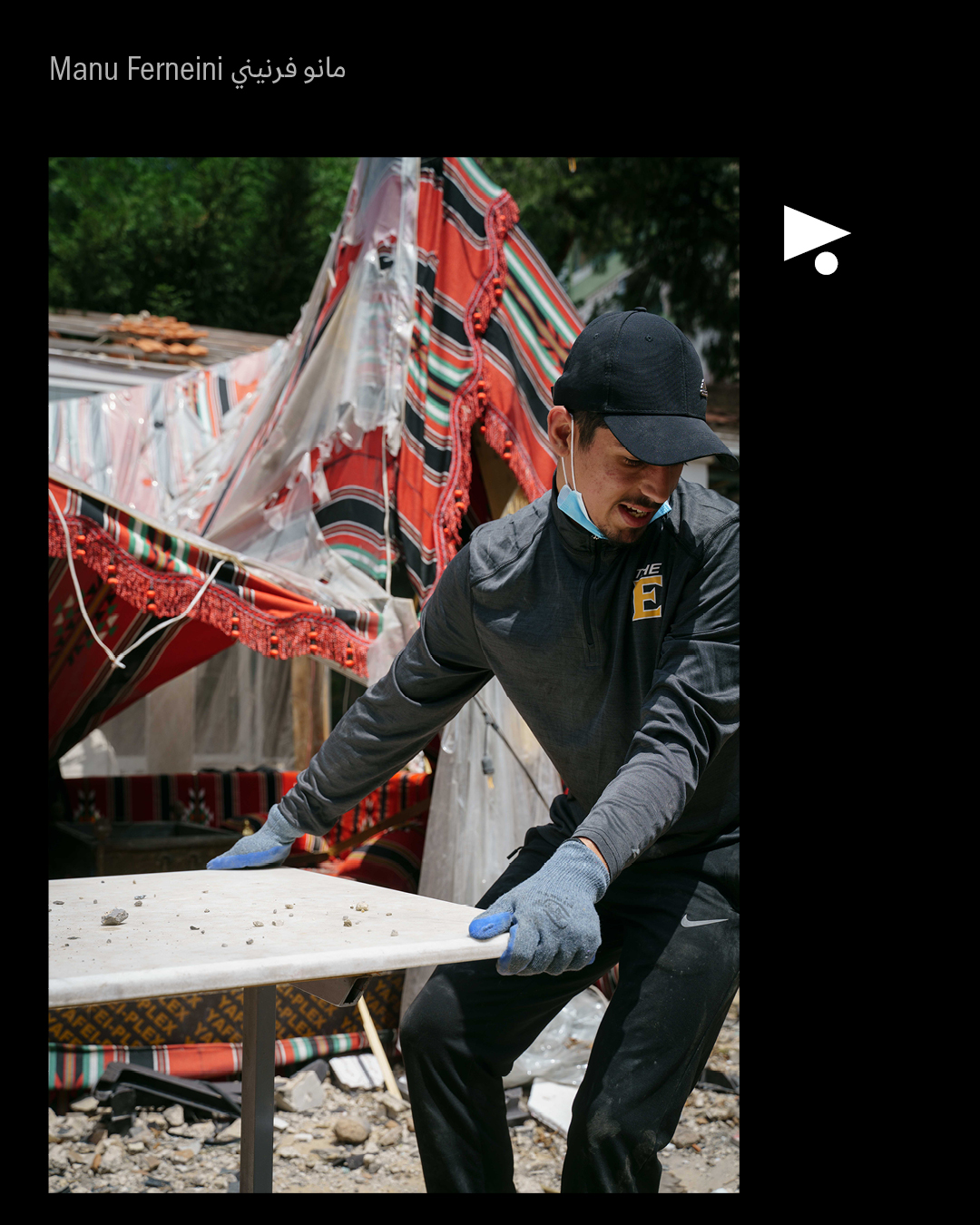 <strong>الضاحية بعد العدوان</strong>