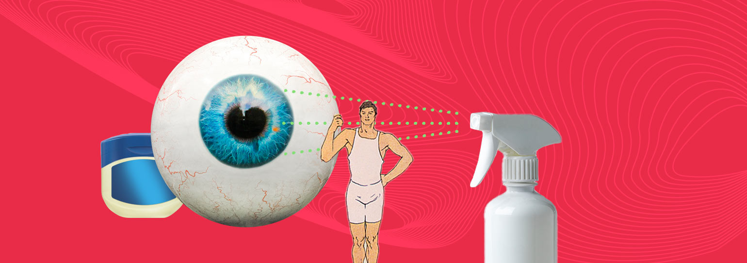 الذكورة أيضاً تهلع