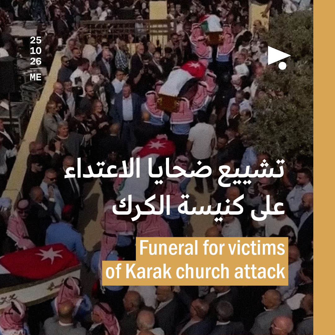تشييع ضحايا الاعتداء على كنيسة الكرك