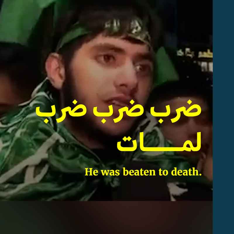 شهادة من أسير محرّر: هكذا استشهد السجين ثائر أبو عصب