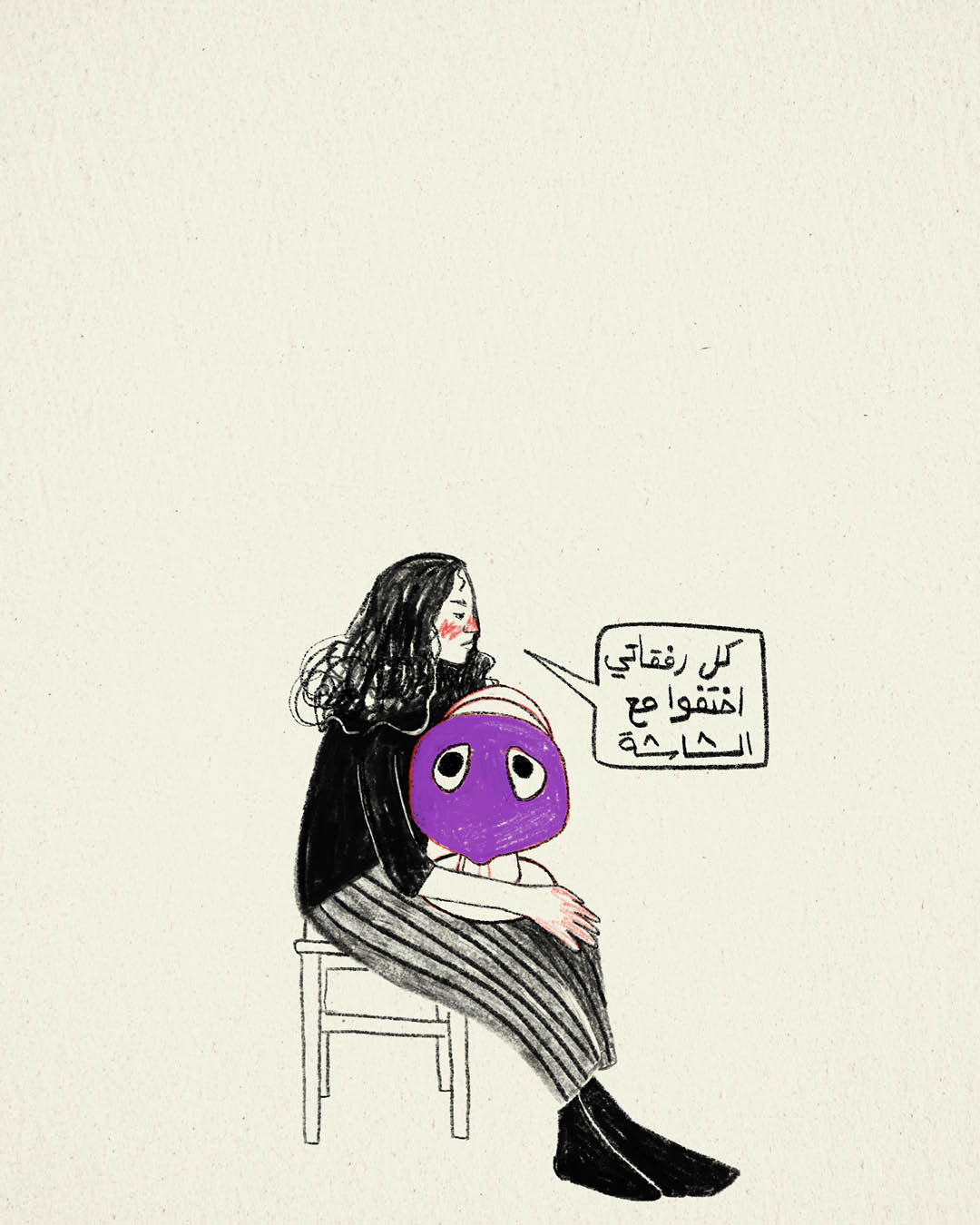 <strong>لا انترنت (6): صيد السمك</strong>