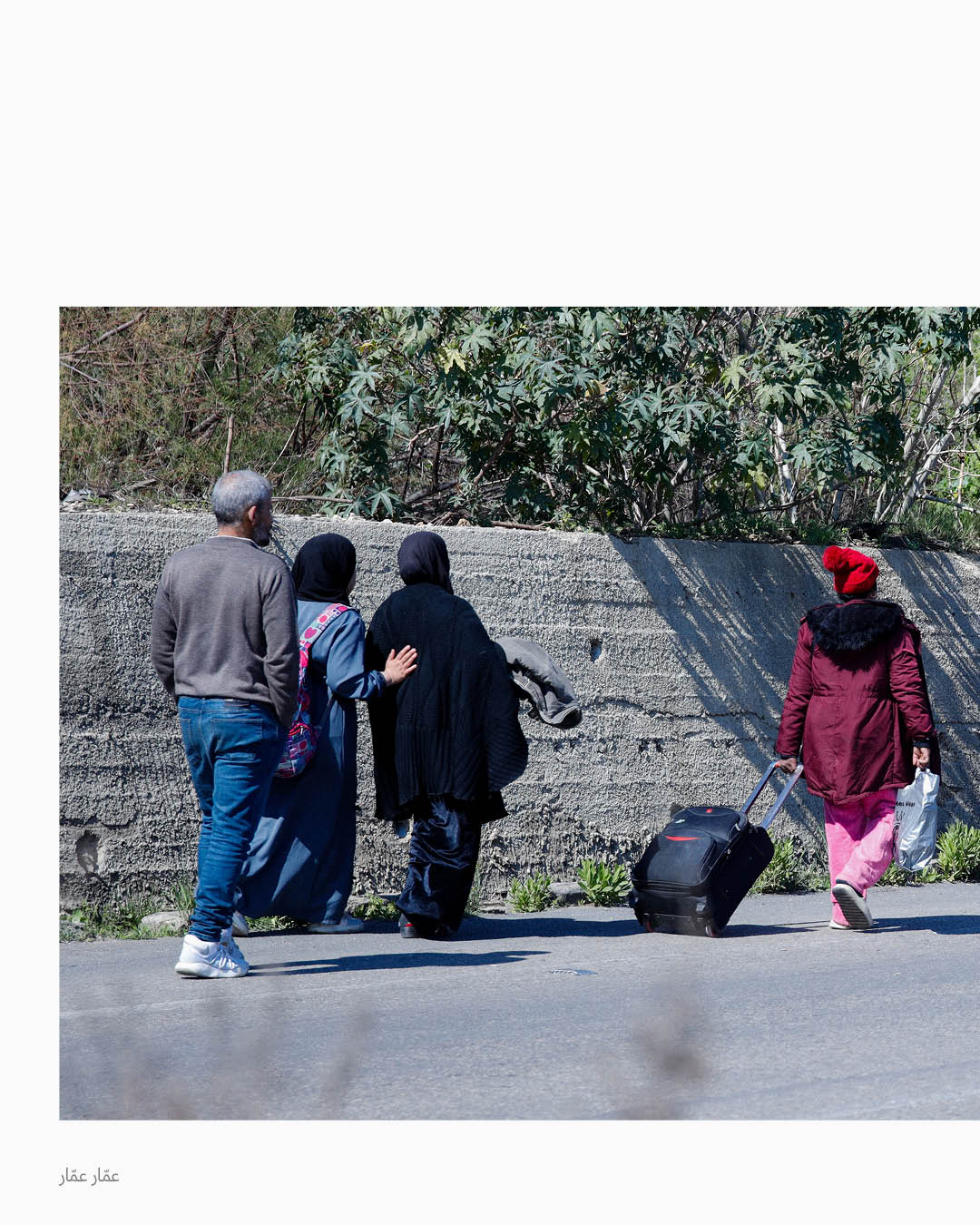 <strong>أن تكون جنوبيّاً</strong>