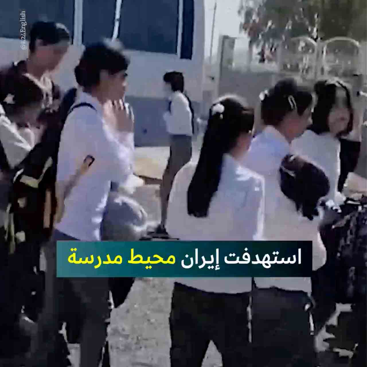 إيران تغطّي القَتل بالقَتل 