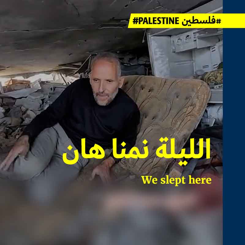 <strong>عائلات تعيدُ الحياة إلى الركام والدمار</strong>