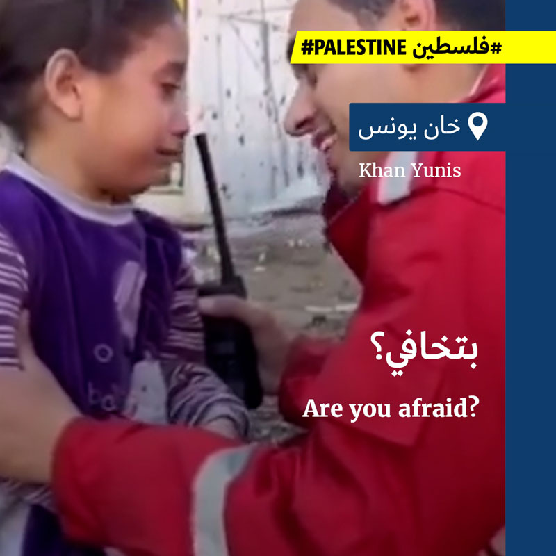 صمود 220 موظفاً ونازحاً وجريحاً في مستشفى الأمل