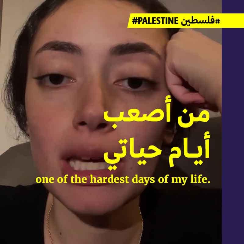 صحافيّو غزّة تحت التهديد المباشر 