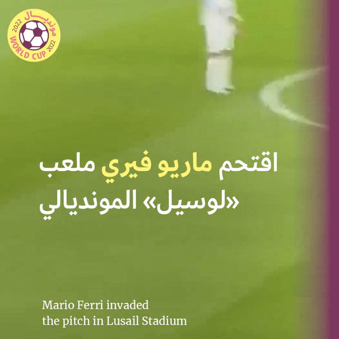 «الصقر» يقتحم ملاعب المونديال 