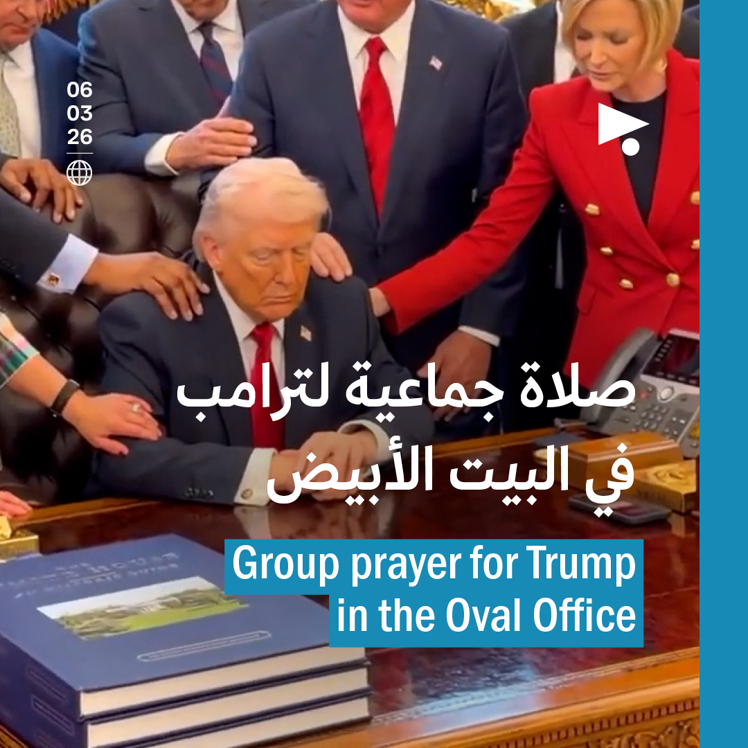 صلاة جماعية لترامب في البيت الأبيض