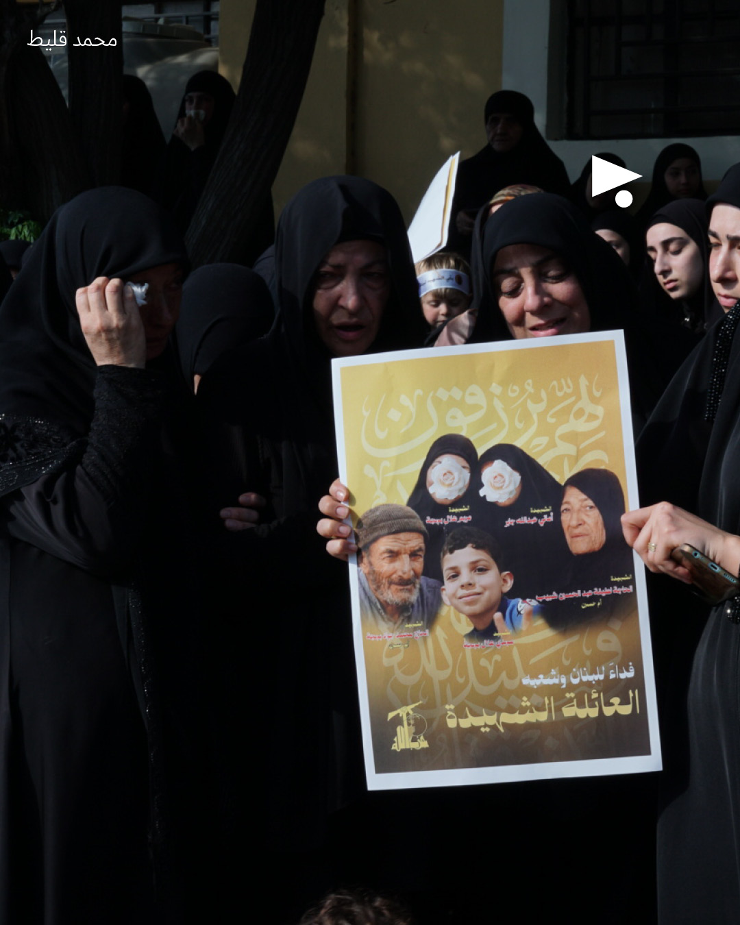 <strong>تشييع شهداء جبشيت: مؤذّن البلدة وعائلته، ومسجده</strong>