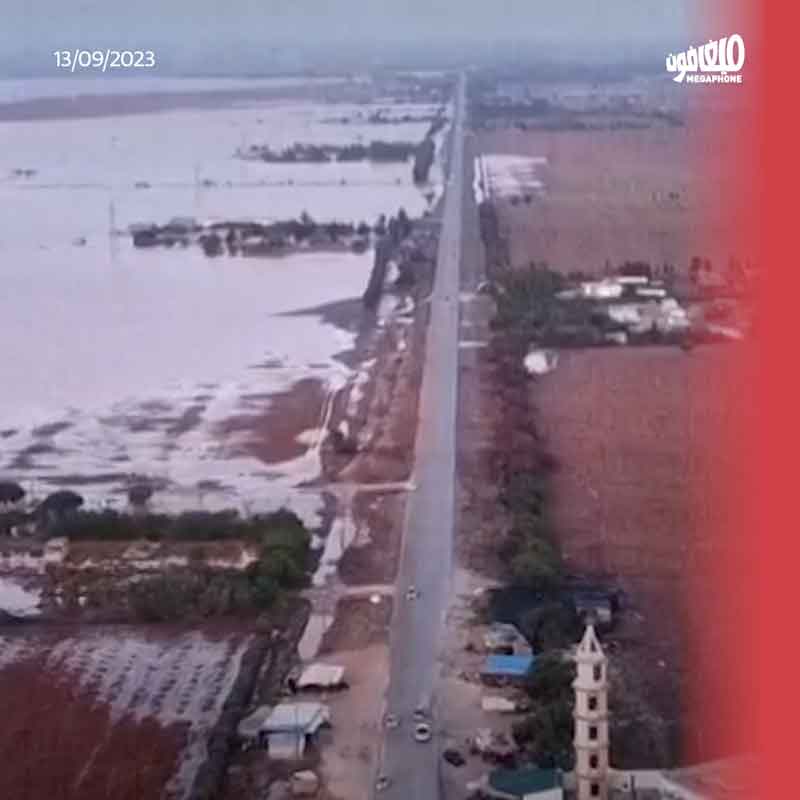 سدّا درنة لم يصمدا أمام السيول