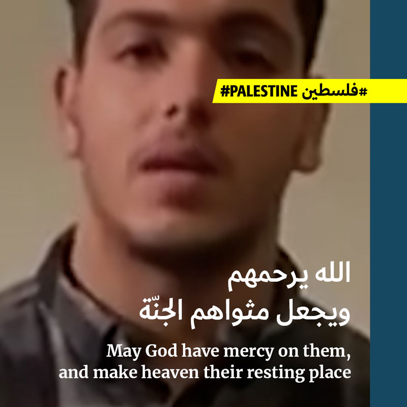 وائل الدحدوح وعائلة زميله سامر أبو دقّة يتبادلان التعازي