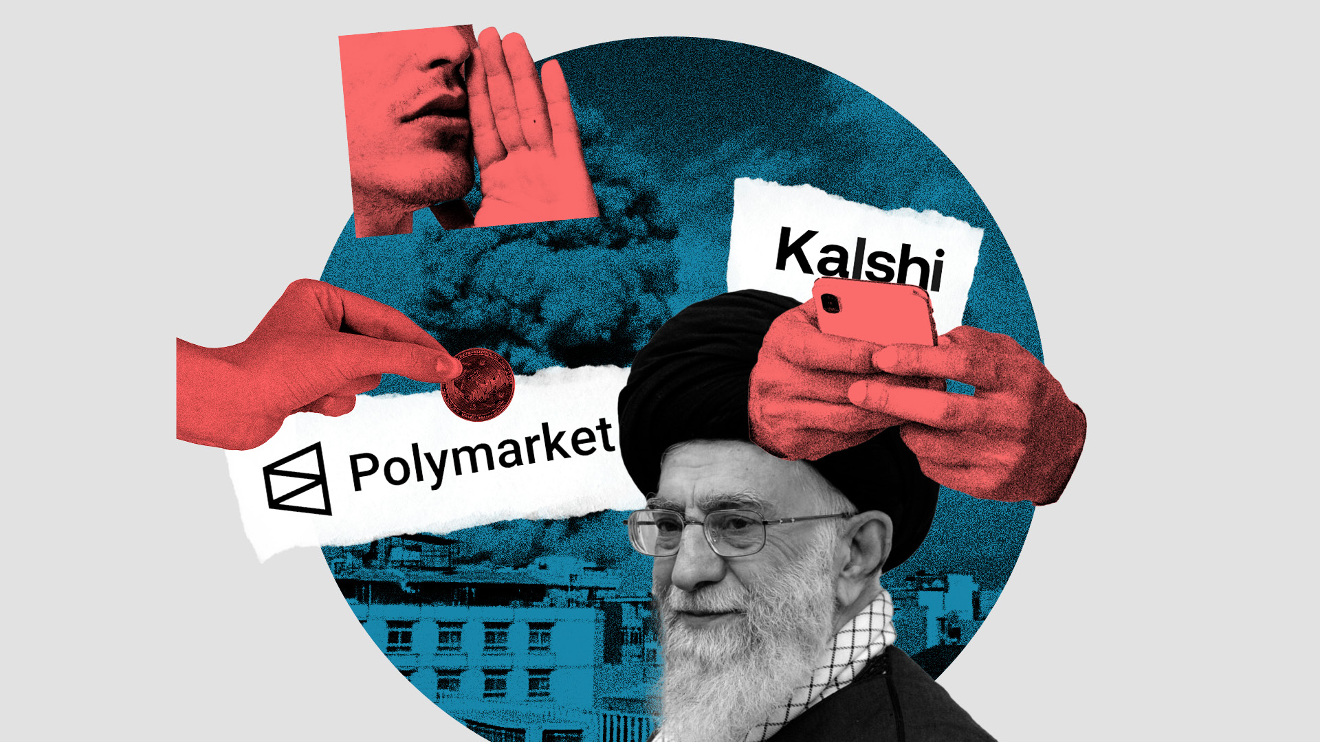 منصّات المراهنة: سوق جديدة للحروب