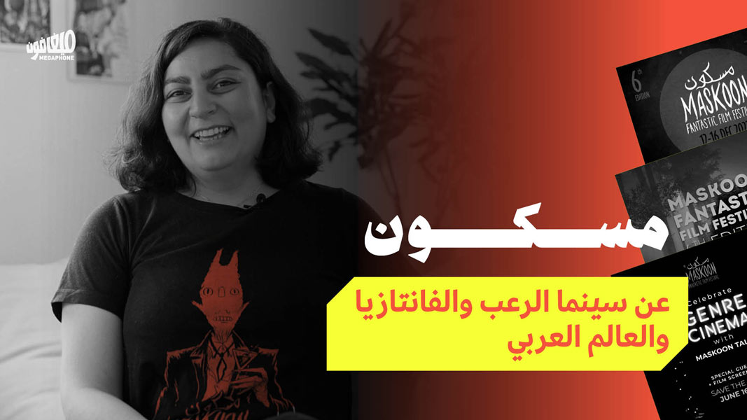 بوتين يتخلّى عن فاغنر