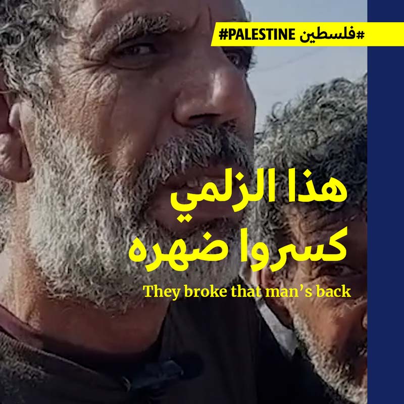 الاحتلال يُفرِج عن آلاف العمّال الغزّاويين بعد تعذيبهم لأسابيع