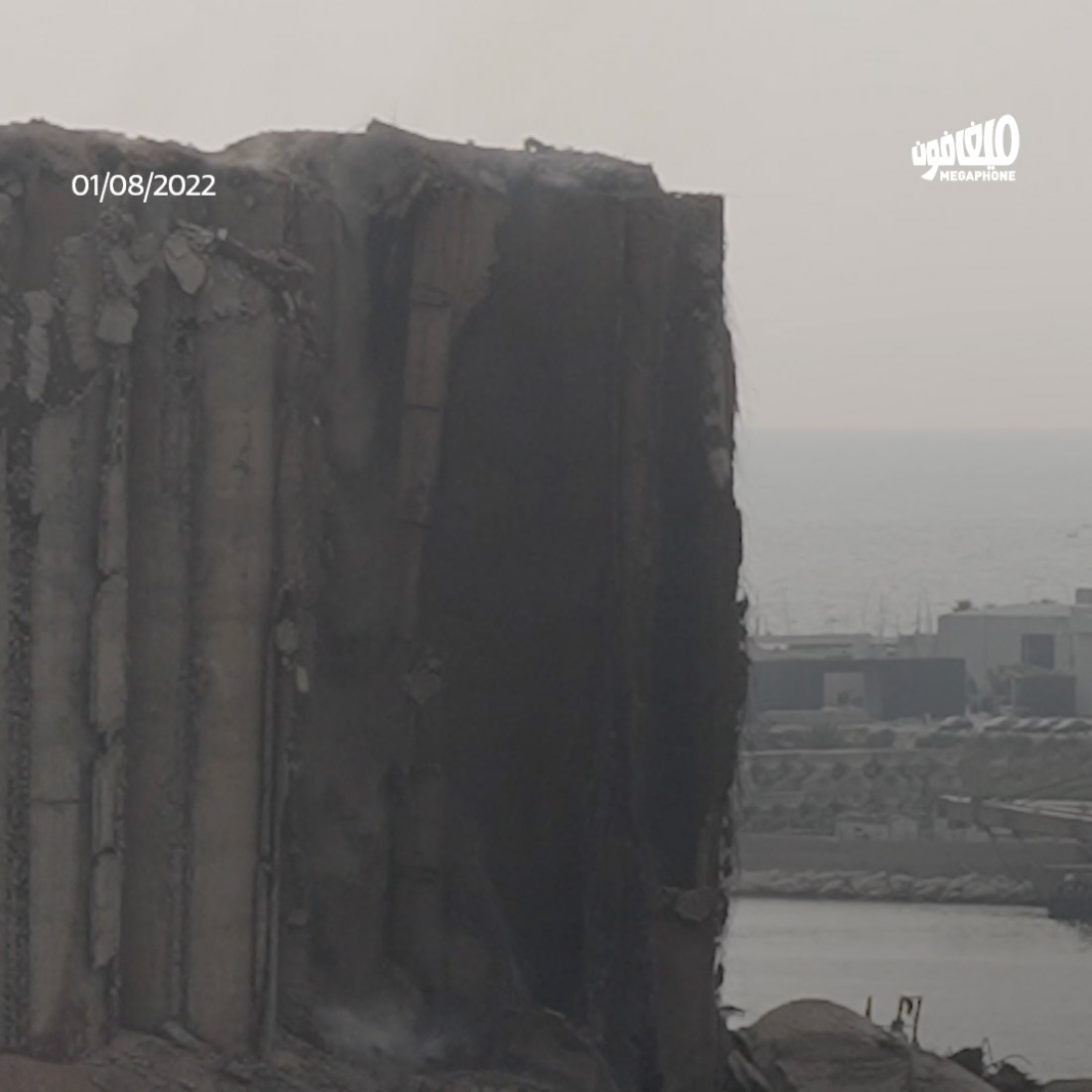 الأهراءات بعد سقوط جزءٍ منها