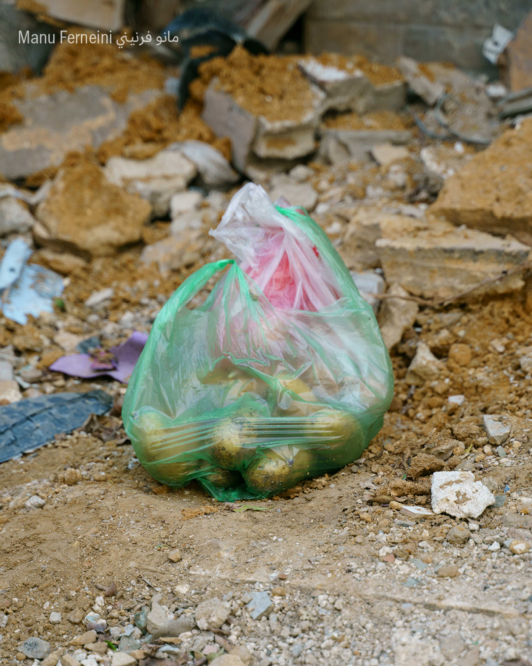 <strong>الضاحية بعد العدوان</strong>