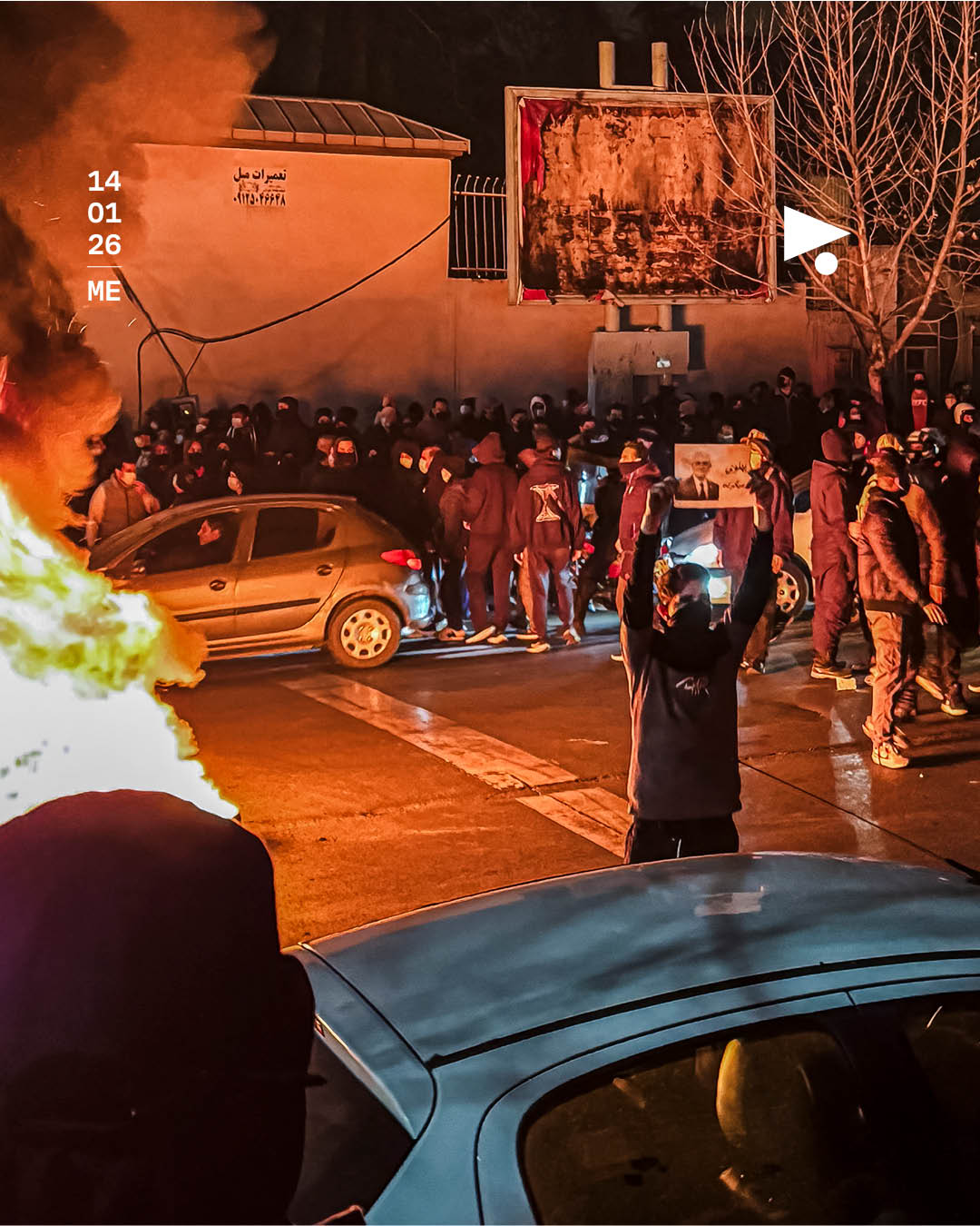 <strong>احتجاجات إيران: 2,403 قتيلاً 18,434 معتقلاً</strong>