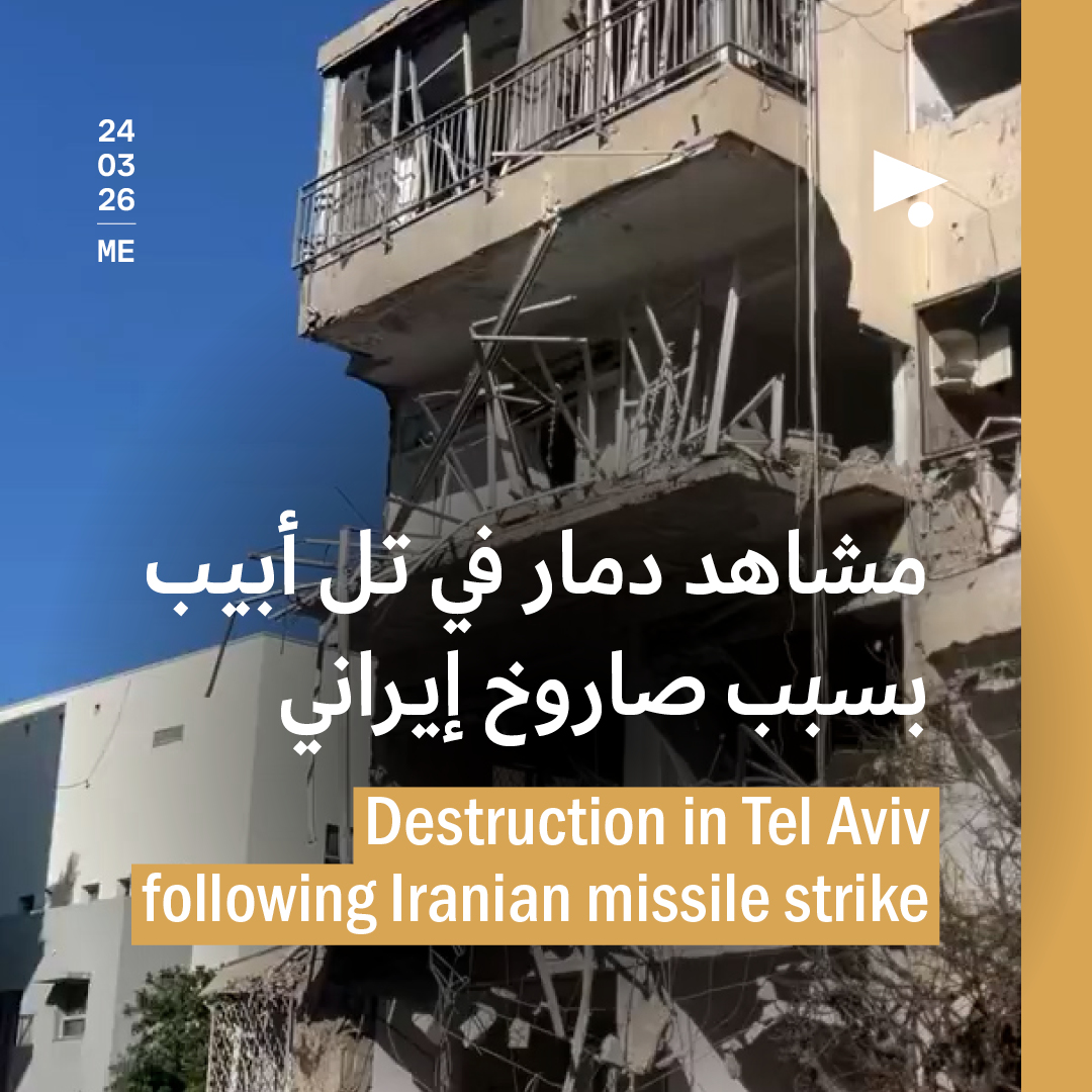 مشاهد دمار في تل أبيب بسبب صاروخ إيراني