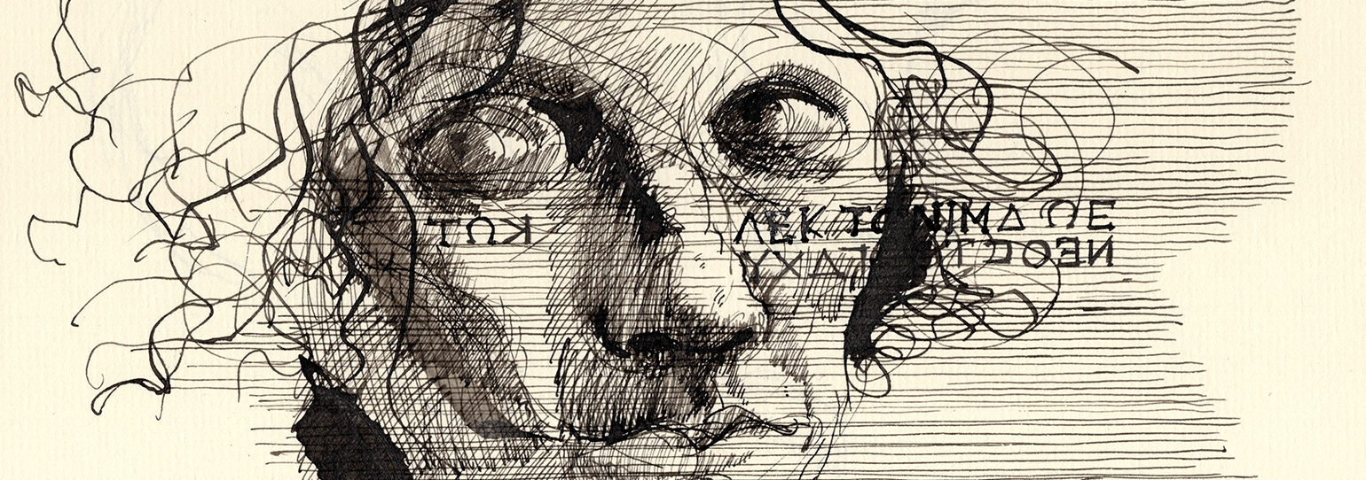 جرّة الحقيقة أو الكتابة تحت شبح الغباء الصناعيّ