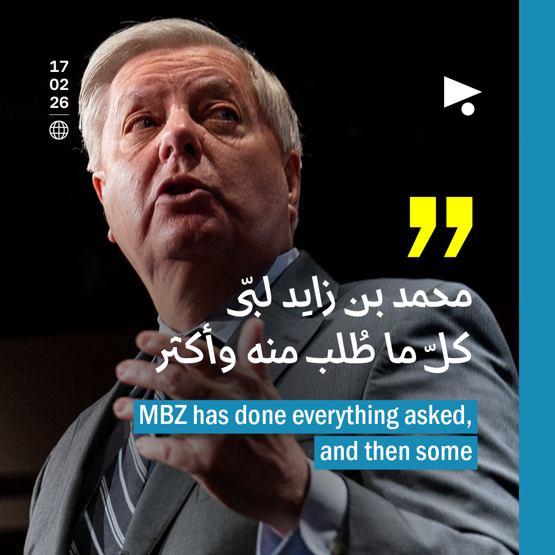 «محمد بن زايد لبّى كلّ ما طُلب منه وأكثر»