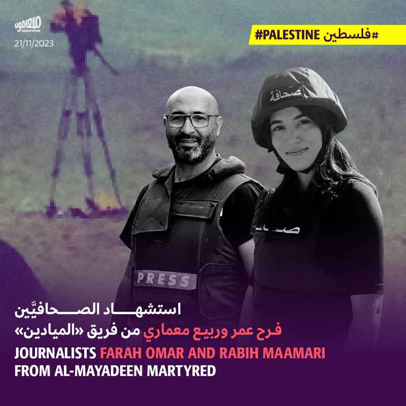 إسرائيل تواصل حربها على الصحافيّين في جنوب لبنان