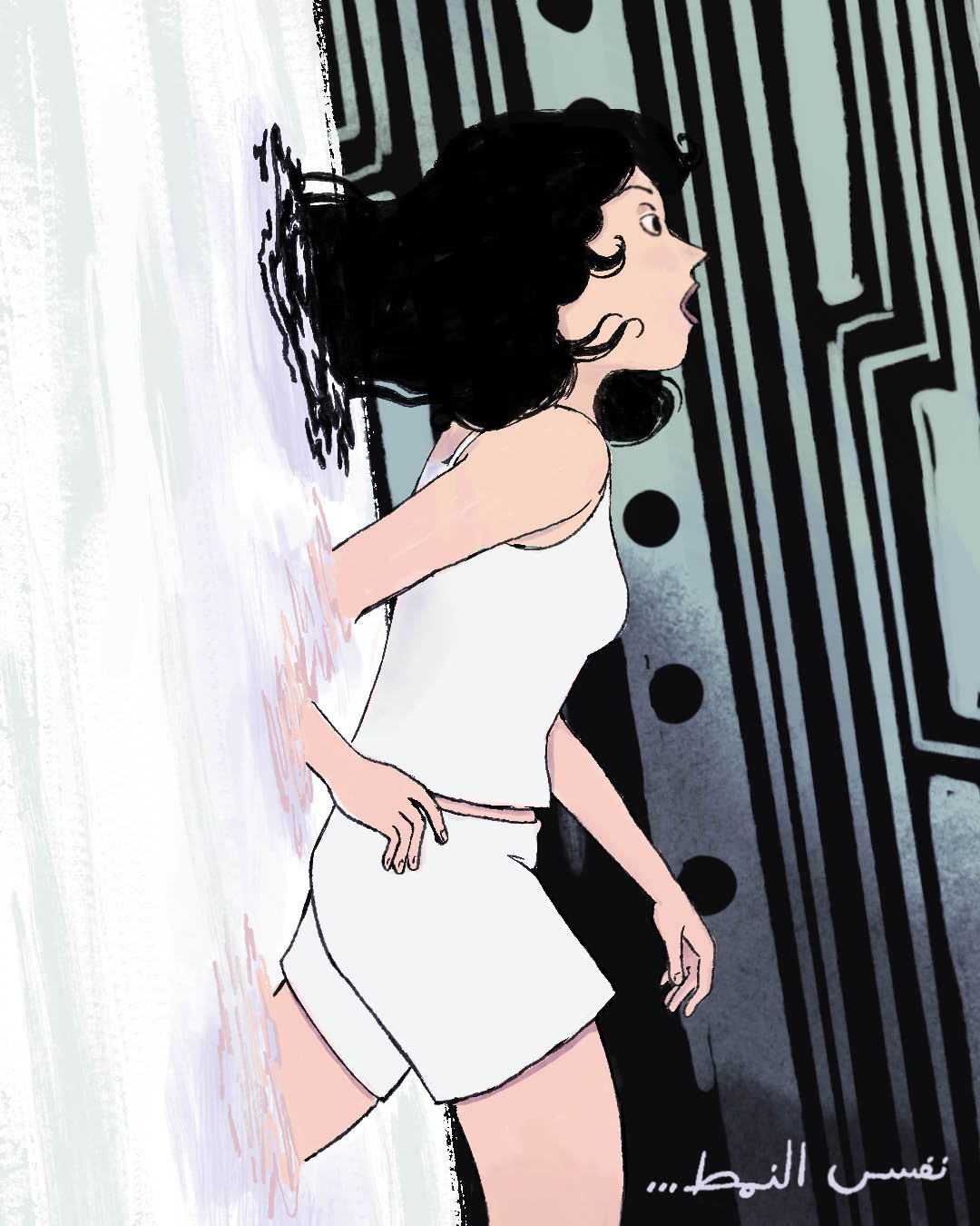 حبّ اصطناعي (4):