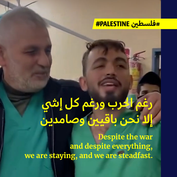  حزام ناري على محيط مجمّع ناصر الطبّي