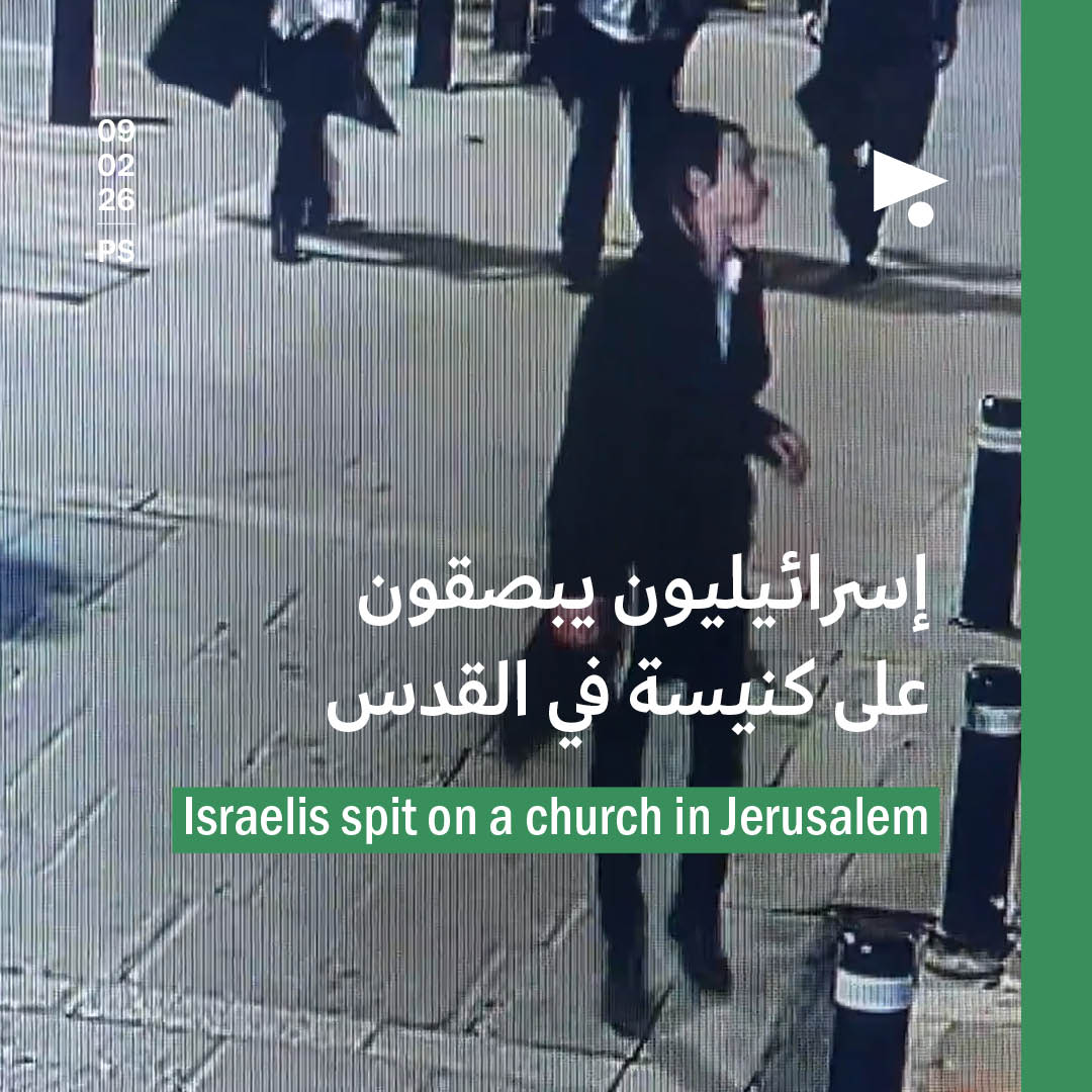 إسرائيليون يبصقون على كنيسة في القدس