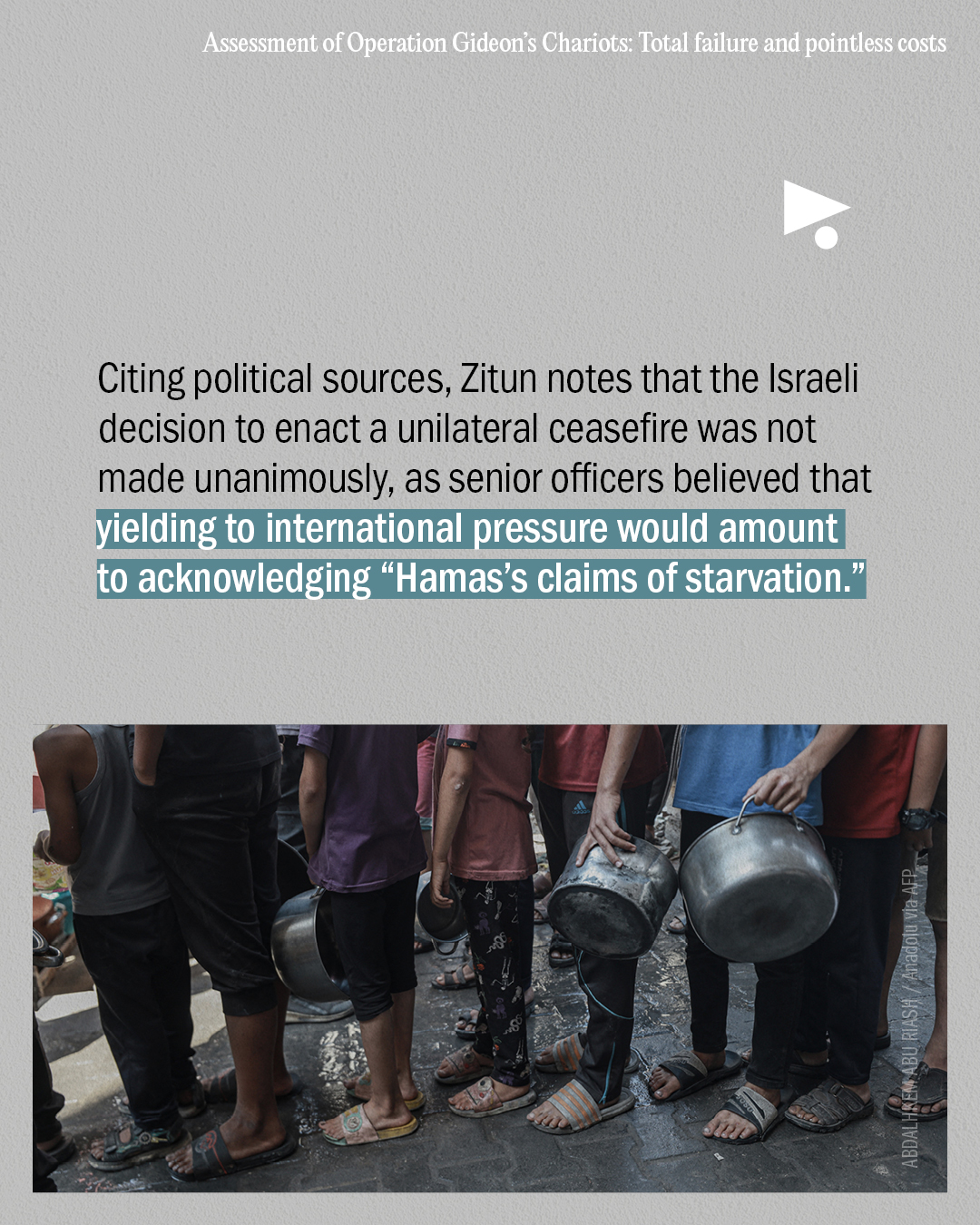 <strong>مختارات من الصحافة الإسرائيلية 6/8/2025</strong>