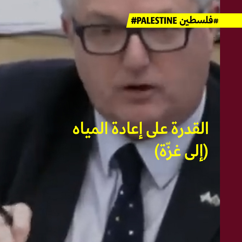 كاميرون يتساءل ولا يدين انتهاكات إسرائيل في غزّة 