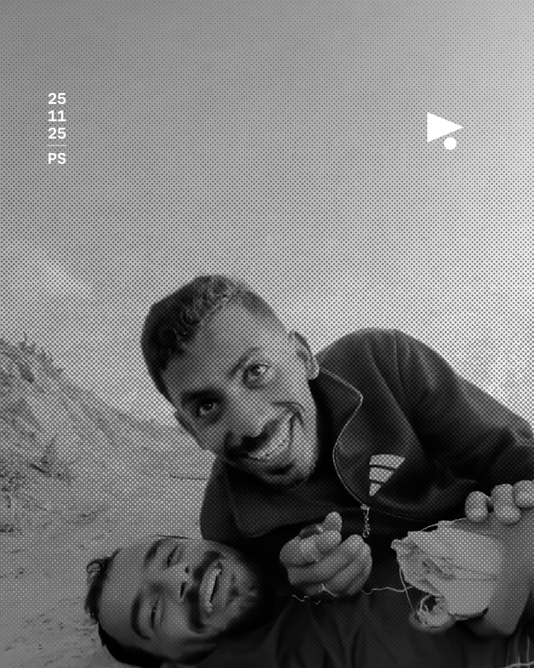 <strong>«مؤسّسة غزّة الإنسانية» تُقفل رسمياً</strong>